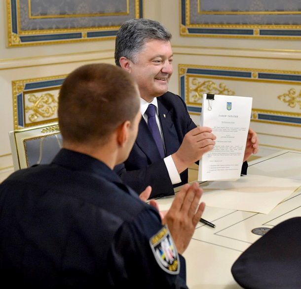 Порошенко подписал закон о полиции