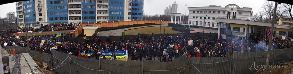 Одесситы вышли на митинг против введения российских войск на Украину