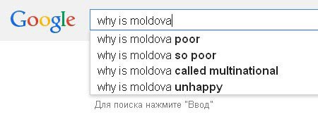 Google автоматически определяет Молдову как ''бедную'' страну