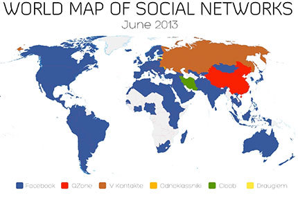 Социальной сети Facebook исполнилось 10 лет