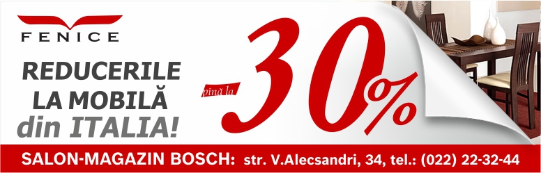 Salonul-magazin BOSCH: Lichidarea stocului de mobilă Italiană. Reduceri de pînă la 30%!