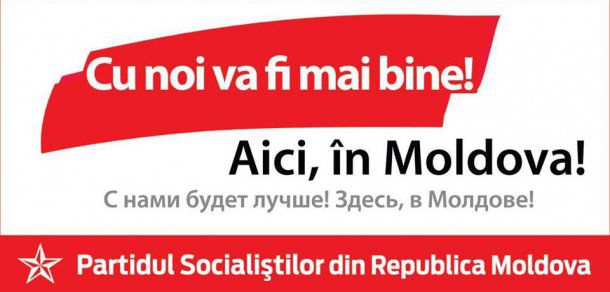 O nouă replică în războiul billboard-urilor PL-PSRM
