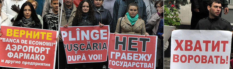 ПСРМ обратилась к депутатам поддержать вотум недоверия