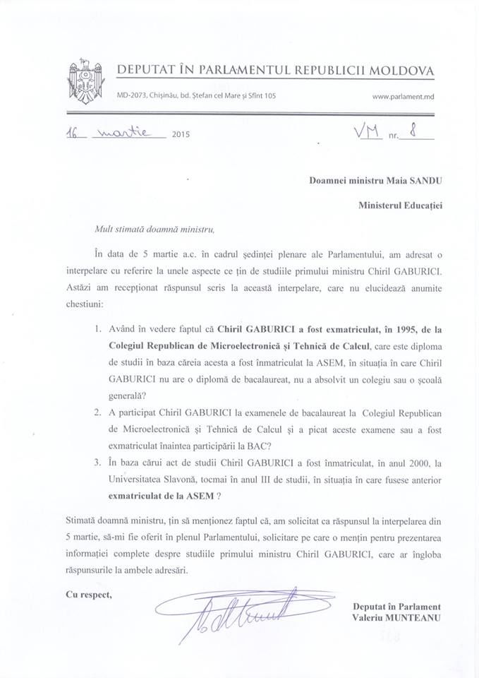 Gaburici a fost exmatriculat de la Colegiu și de la ASEM, deoarece nu se prezenta la ore