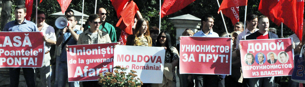 Социалисты: унионистов под запрет и к ответу!