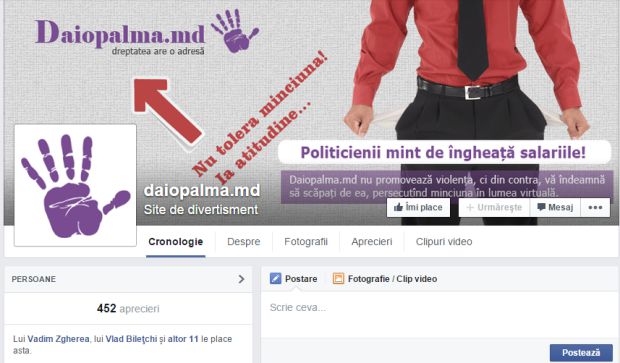 Aplicația care te ajută să „Dai o palmă” demnitarilor