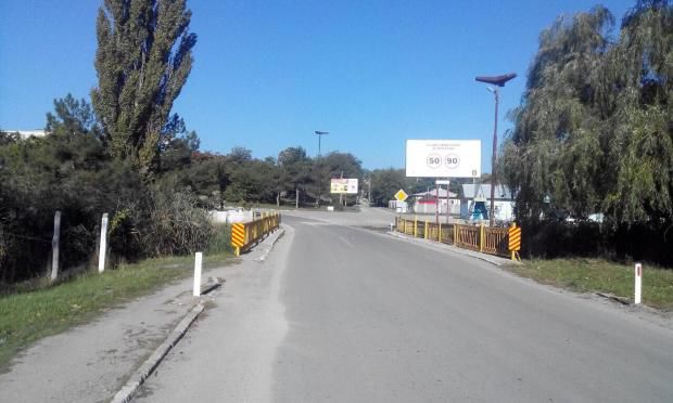 Mesajele pe care le veți întâlni pe traseele din țară