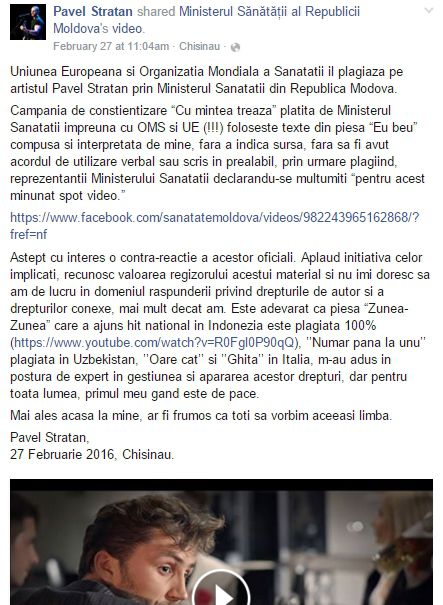 Pavel Stratan, implicat intr-un scandal