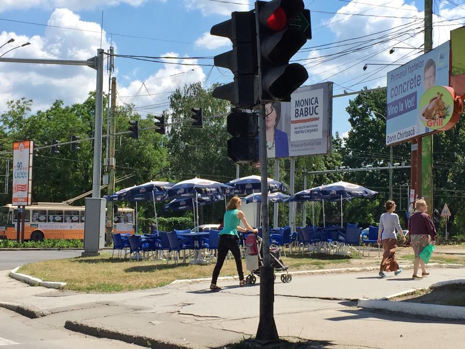 На Ботанике из газона сделали террасу