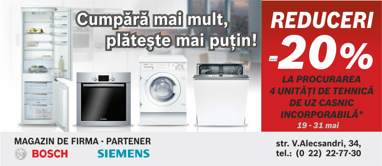 Bosch Siemens: mai multe electrocasnice, reduceri mai mari