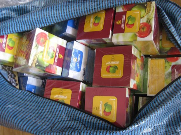 Contrabandă cu arome pentru narghilea! Zeci de kilograme au fost confiscate la frontieră