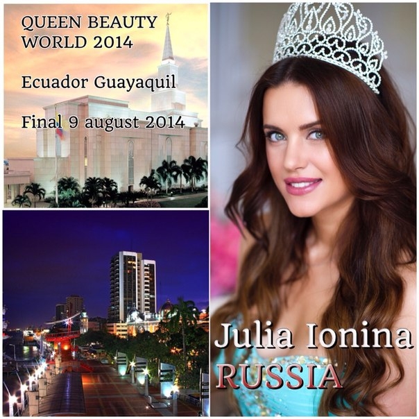 Miss World 2014 este o mama a trei copii originara din Rusia
