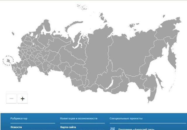 Сайт Путина добавил Крым на карту России
