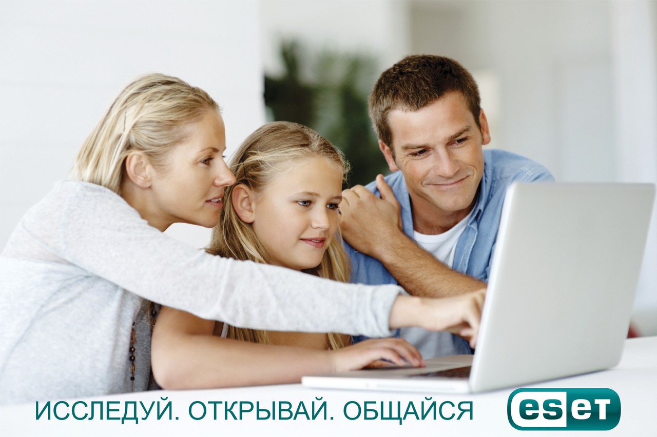 Все, что вы хотели спросить о контроле за детьми в Интернете