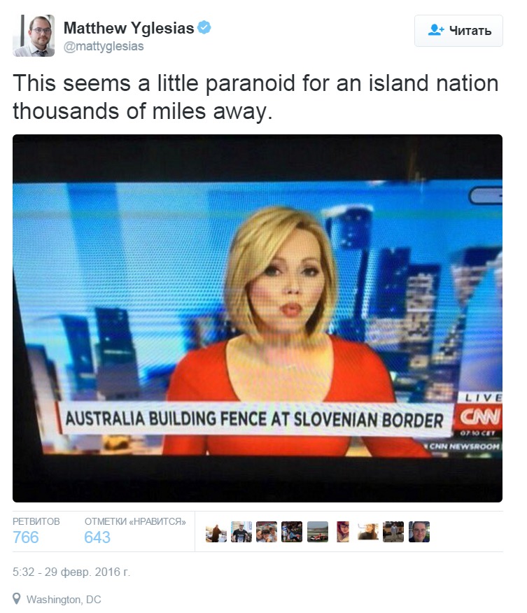 CNN перепутал Австрию с Австралией
