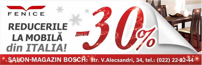 Bosch Siemens: reduceri de până la 30% la mobila italiană cu ocazia sărbătorilor de iarnă!