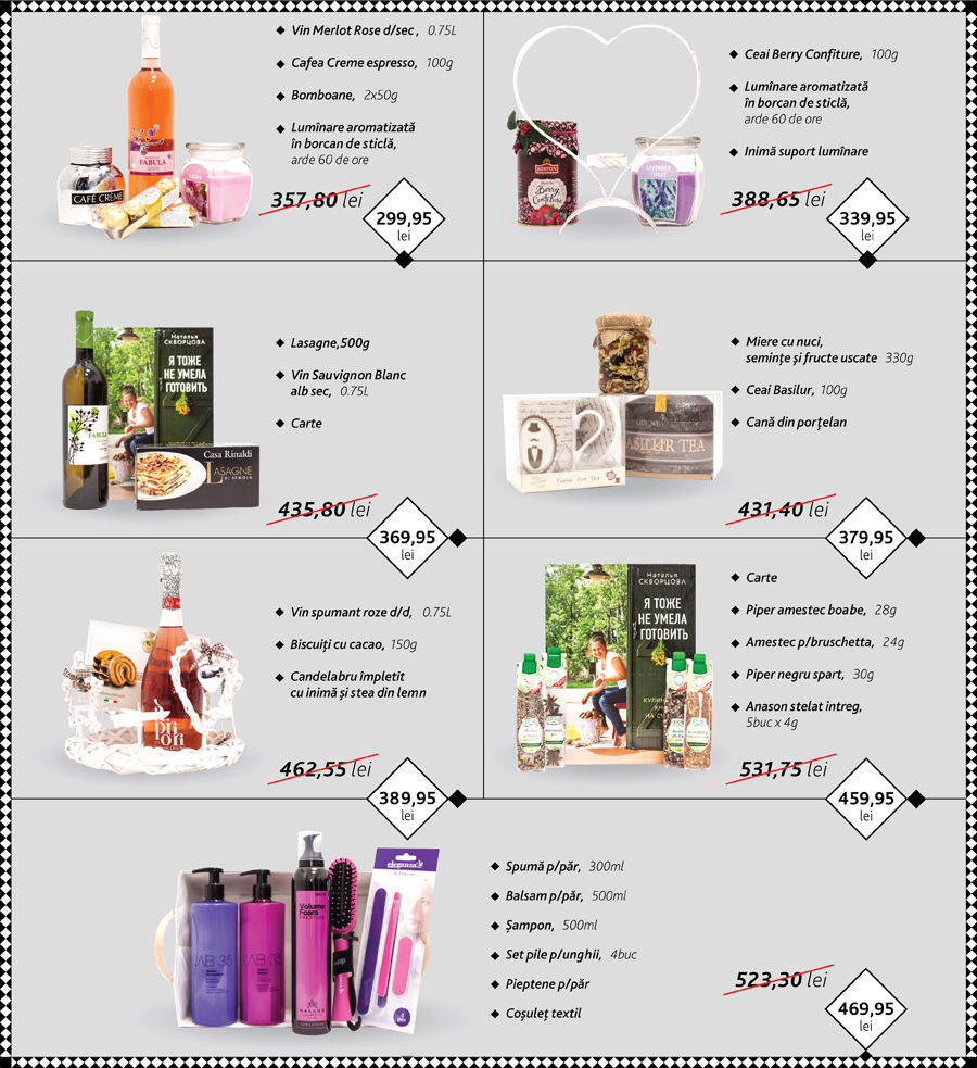 Grand Hall: seturi-cadou exclusive de la supermarketul Gourmet