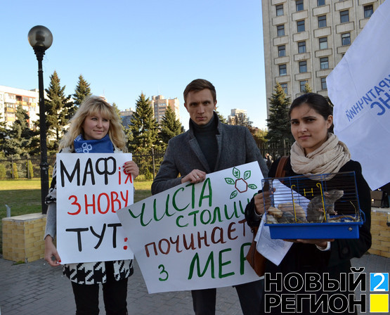 Виталию Кличко принесли крыс и назвали лжецом