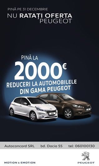 Știți care-i oferta ce nu trebuie ratată ?