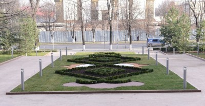 Фотография дня: Сюрприз в парламентском сквере
