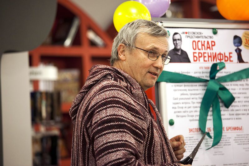 В Кишиневе пройдет мастер-класс "Мастерство переговоров" Оскара Бренифье
