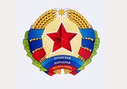 Герб "Луганской народной республики" похож на символ СССР