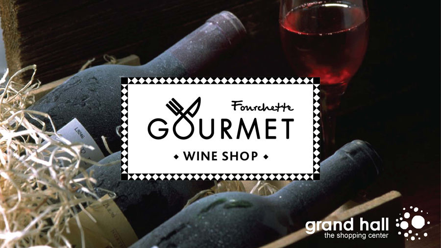 Fourchette Gourmet:  wine-shopp-ul de elită!