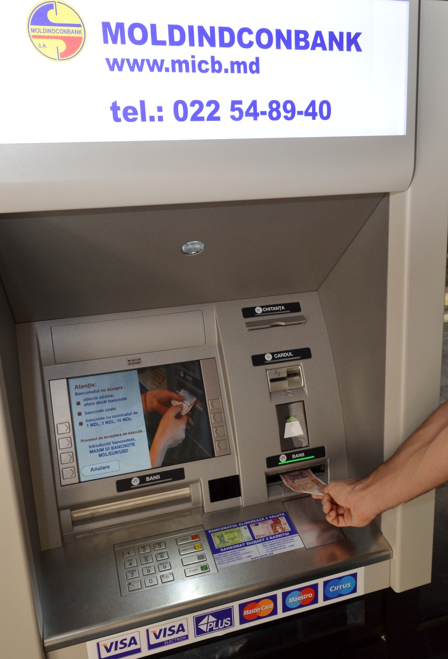 Теперь пополнять карточку наличными можете в банкоматах Moldindconbank
