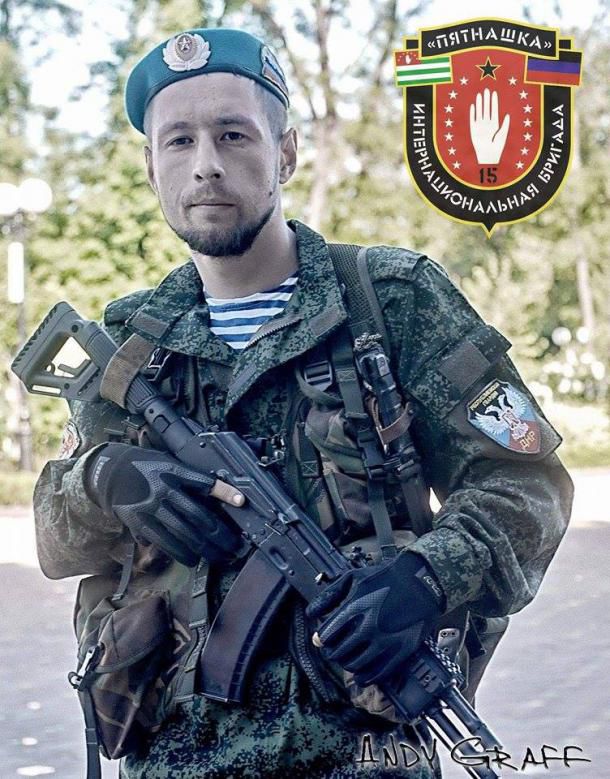 Fost polițist moldovean luptă de partea insurgenților în Donbas
