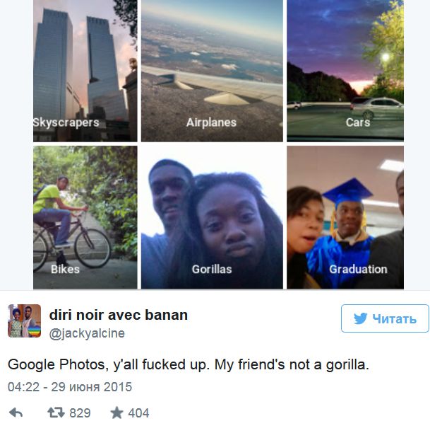 Фотосервис Google принял чернокожих людей за горилл