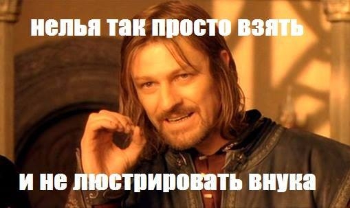 Интернет-мемы на тему выступления Януковича в Ростове-на-Дону