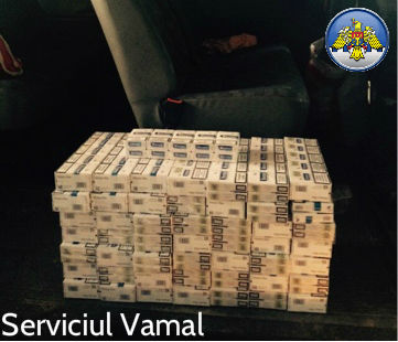 A ascuns ţigările de contrabandă în filtrul de aer al maşinii