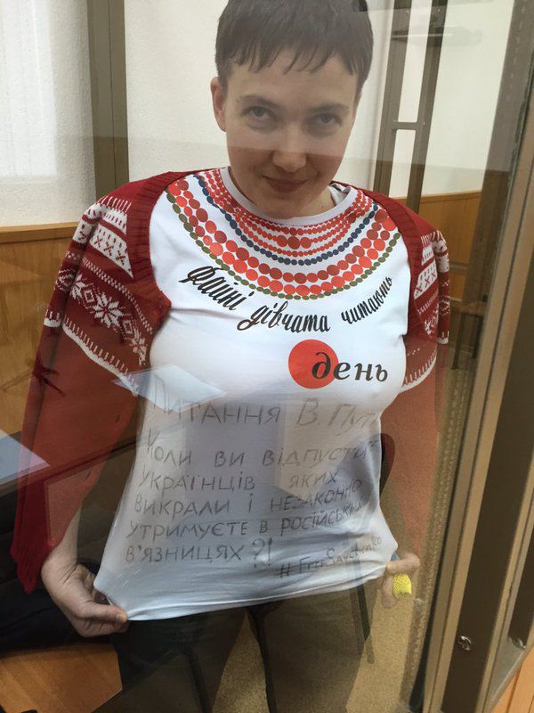 Савченко задала вопрос Путину