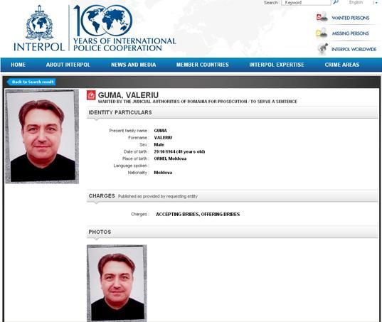 Обращение ПКРМ в КС: операция «чистые руки» или политическое шоу?