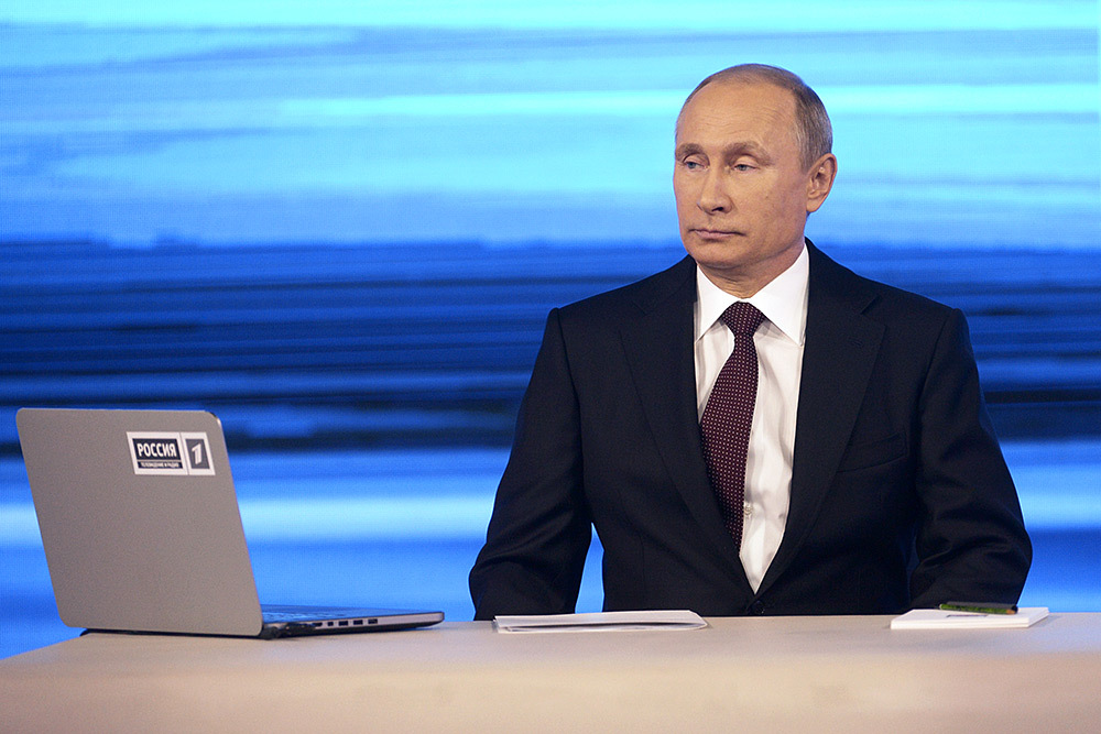 Путин о возможности присоединения Аляски: "Зачем она нам?"