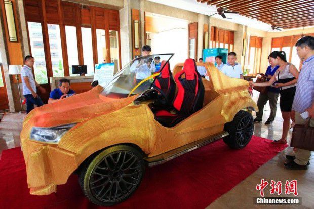 Cum arată prima mașină printată 3D din China