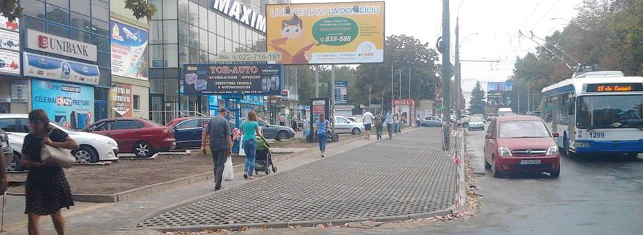 Примэрия отобрала у горожан пешеходные тротуары