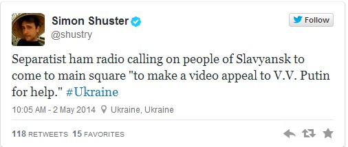 Жителей Славянска зовут в центр города записывать видео для Путина