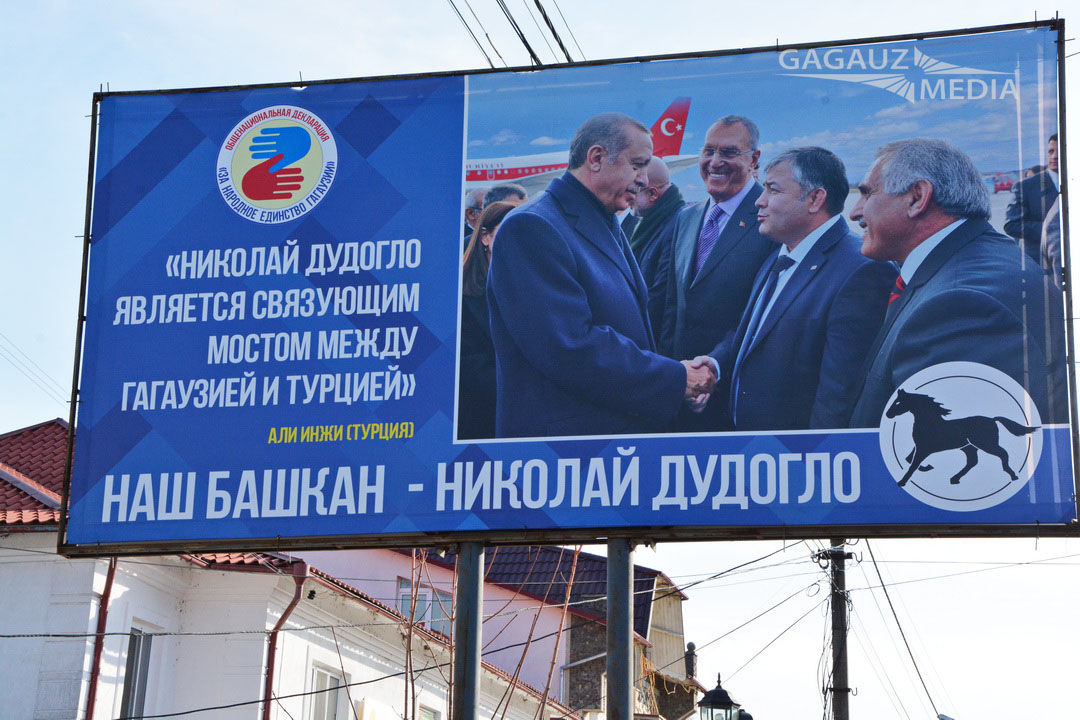 О чем говорят билборды кандидатов в башканы?