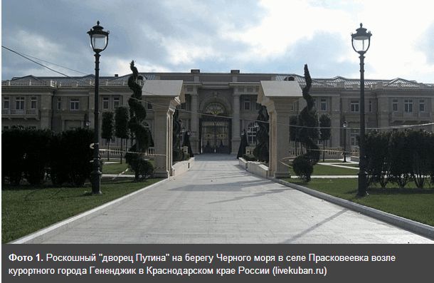 Palatul de lux al lui Putin de pe malul Mării Negre