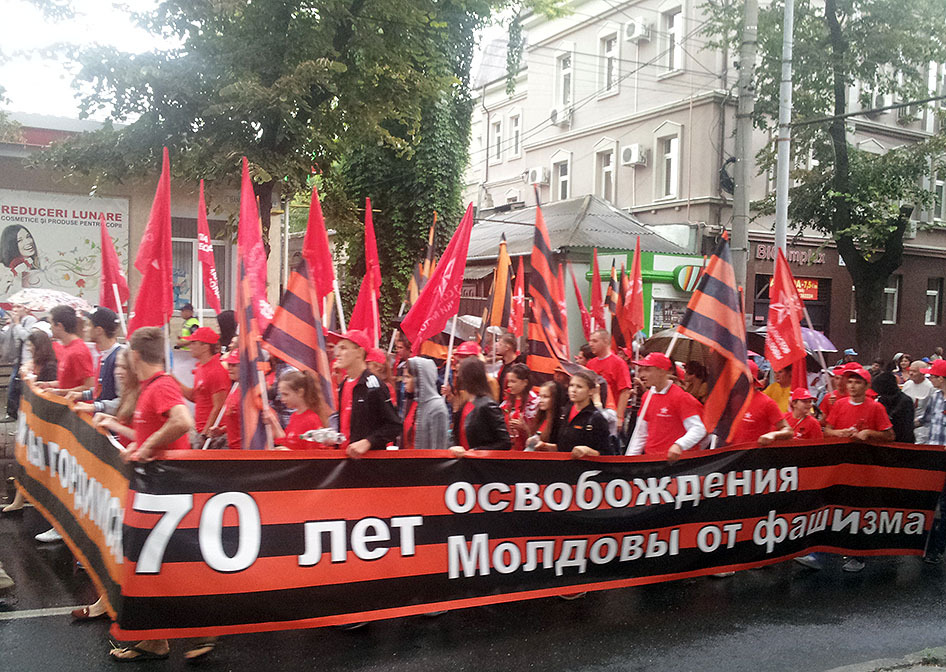 Социалисты провели марш в честь освобождения Молдовы от фашизма