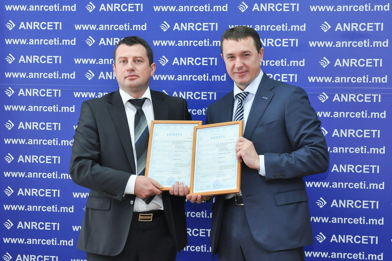 Компания Moldtelecom готова к технологическому скачку с новыми частотами для UMTS и LTE (4G)