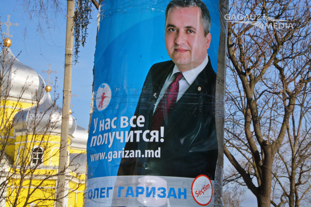 О чем говорят билборды кандидатов в башканы?