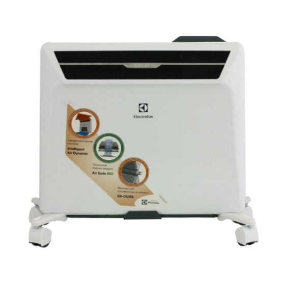 Convectoarele electrice ELECTROLUX din seria AIRGATE-2 cu un nou sistem de filtratie al aerului