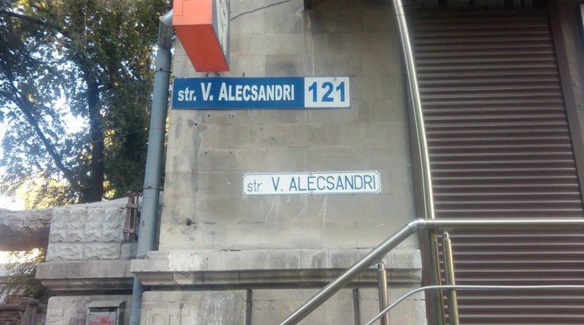Chirtoaca continua sa elibereze autorizatii pentru constructia mansardelor