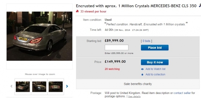 Инкрустированный кристаллами Swarovski Мерседес снова продается