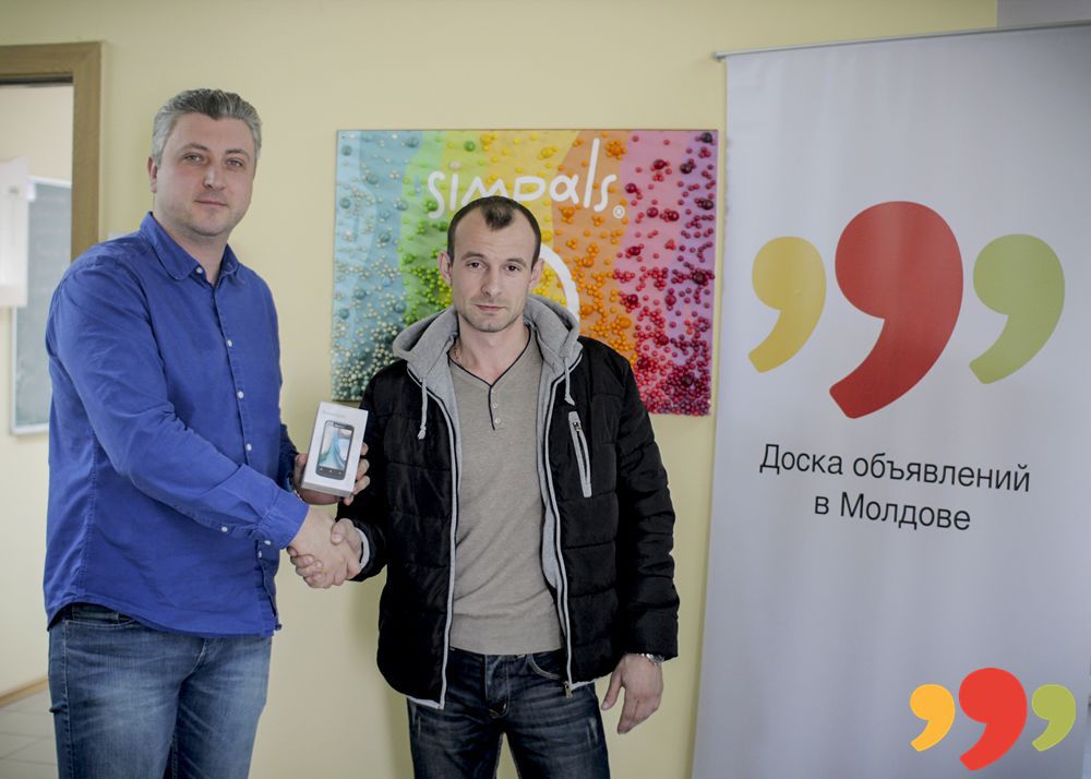 Награждение победителя второго квеста от 999.md