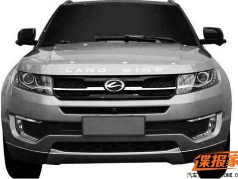 Range Rover Evoque made in China costa numai 15.000 de Euro