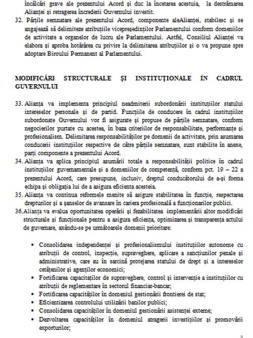 Опубликовано соглашение АЕИ-3