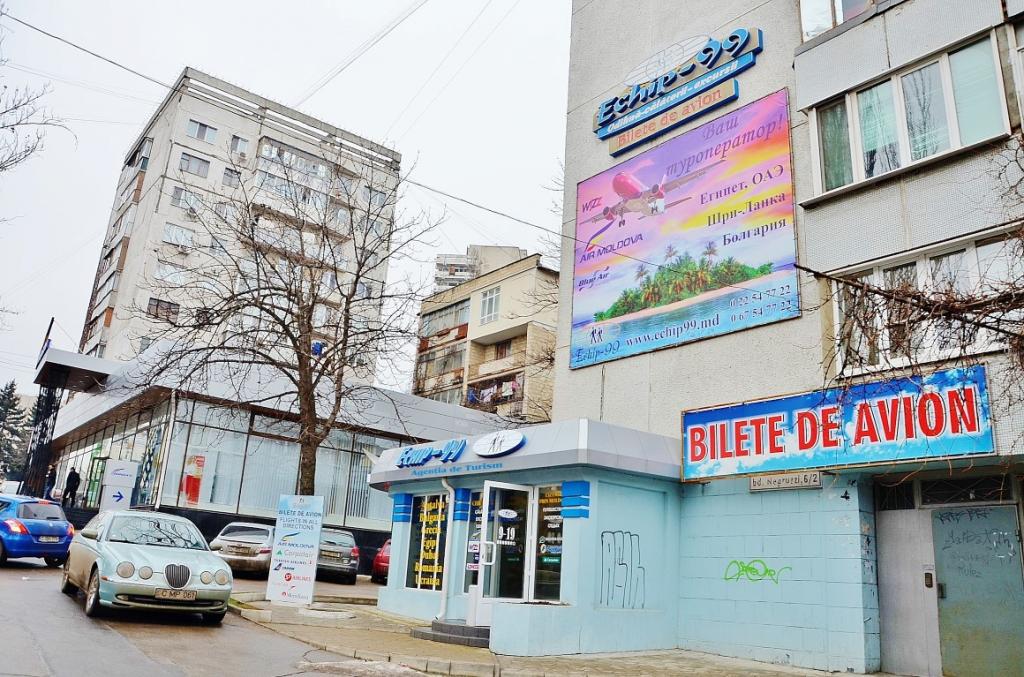 Российский блогер о Кишиневе: Грустная столица еще более печального государства
